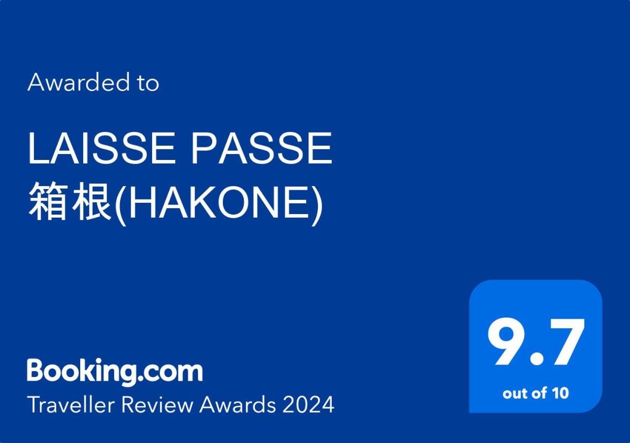 Laisse Passe Holiday home *